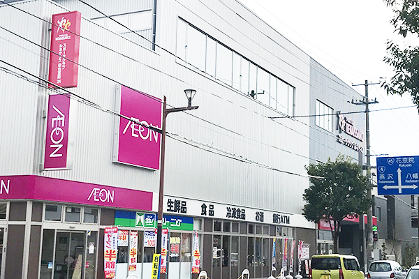 イオン宮町店 | 仙台でシミ抜きが上手いと評判のクリーニングタカノ